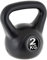 MAXXIVA® Kettlebell - 1-24 kg Gewichte - Kugelhantel Schwunghantel schwarz aus Beton mit Kunstoffummantelung - Training Zuhause (8, Kilogramm)