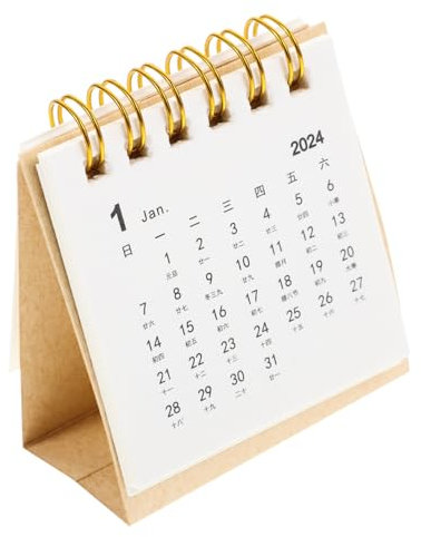 EXCEART Mini Kalender 2024 Desktop Mini Kalender Schreibtisch Kalender Chinesischen Kalender Tisch