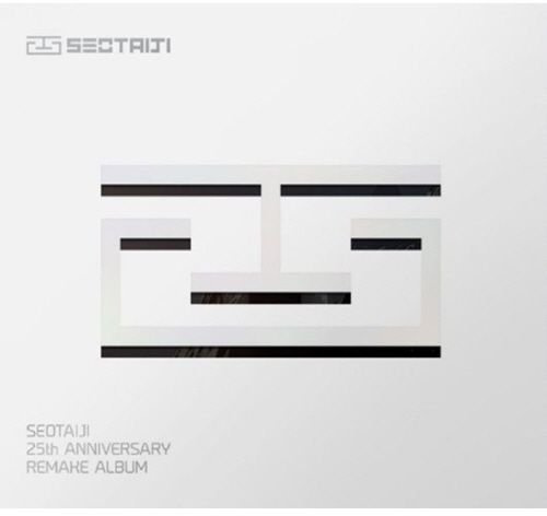Seo Tai Ji - [Time : traveller Seo TaiJi 25] 25th Anniversary Remake Album K-POP(FEAT. BTS, CRUSH, YOONHA, URBAN ZAKAPA, EDDY KIM, SURAN, HEIZE)