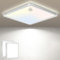 slochi 2 Stück LED Deckenleuchte mit Bewegungsmelder Innen Radar, 3Farben - 3000K/4000K/6500K, 18W Lampe mit Bewegungssensor, 22cm Sensor Flach Deckenlampe für Flur Wand Treppe Küche Balkon, Weiß