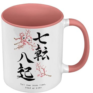 Fabulous Tazza di colore di qualità premium rosa - Proverbe Fall Down Giappone Asia Cultura Sakura - Tazza con manico e interno colorato