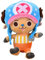 SAKAMI Soft Toy Chopper New World Version 20Cm