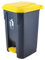 UCKYSU Papeleras For Exteriores Papelera Plástico For Exteriores Con Escalones For Jardín Terraza Parque Papeleras For Exteriores Color Gris Amarillo(80L)