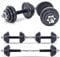 Lions 20kg Dumbbells Set Adjustable Hand Free Weights Barbell Bar Biceps Triceps Home Gym, Adjustable Weightlifting Fitness Bodybuilding Workout Training