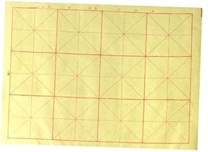 STOBOK Kalligraphie-Übungspapier 70 Blatt Kalligrafisches Schreibpapier Chinesisches Kalligrafie-schreibgitter Kalligraphie Handgemacht Kalligraphiepapier