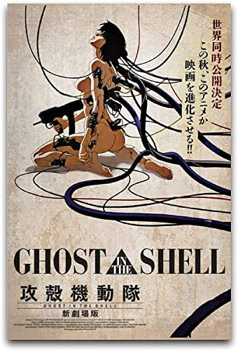 Enartly Leinwand Druck Poster Anime Ghost In The Shell Kanji decorativo 60x90cm Senza Cornice