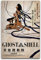 Enartly Leinwand Druck Poster Anime Ghost In The Shell Kanji decorativo 60x90cm Senza Cornice