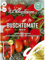 Buschtomate Roma VF, italienische Eiertomate, Samen