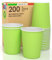 200 Bicchieri in Carta 200ml Ecologici Biodegradabili Monouso Made in Italy Asporto Bevande Calde Acqua Colorati VERDE - Prodotto e Confezionato in Italia