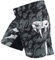 SOTF Boxshorts für Herren Training Kampfshorts Herren MMA BJJ Shorts No Gi, grau, Groß