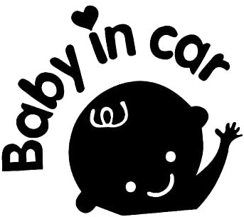 Stickers pour Voiture,Ekakashop 4pcs Sticker Voiture BéBé à Bord pour Voiture Autocollant RéFléChissants Conseils Autocollants Avoir des Femmes Enceintes des BéBéS 17 * 14cm