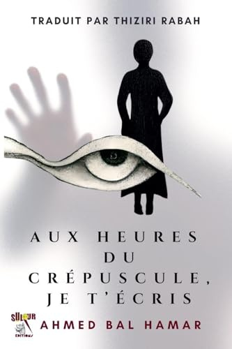 Aux Heures du Crépuscule, Je T'Écris