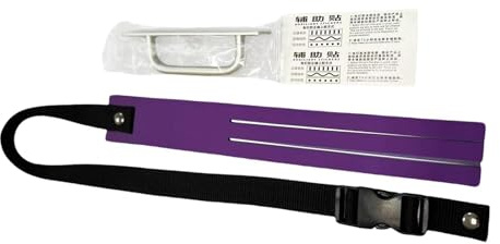 Perfeclan Badminton Training for Indoor Improve Hand Eye Coordination Badminton Self Training Tool Single Player, Purple