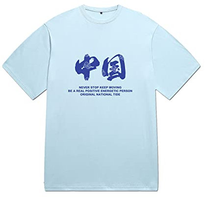 Casual T-Shirt Uomo Stampa Stile Cinese Urbano università Coppia Outfit Classico Girocollo T-Shirt Uomo Basic Slim Fit Estate all-Match Maniche Corte T-Shirt Uomo E-Light Blue XL