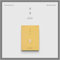 DREAMUS EXO D.O. BLOSSOM 성장 3rd Mini Album CD+Folded poster on pack+Photocard+Postcard+Sticker+Tracking Sealed DO KYUNGSOO (POPCORN Version)