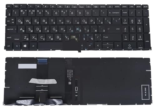 SONGOZD Teclado TR para portátil HP Probook 450, 455R, 455 G8 y 650 (SG-A4360-2BA)(RU Backlit)