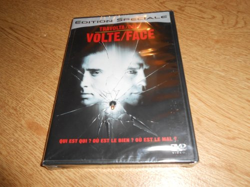 Touchstone Home Video