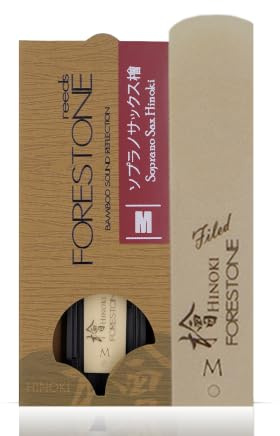 Hinoki Soprano Saxophone Reed Jazz Japan (M)