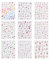 Adesivi Unghie, 9 Fogli Nail Art Stickers fiore, Ultraleggere Autoadesive Adesivi Unghie, DIY Decorazioni Nail Art per Bambini Adolescenti e Donna