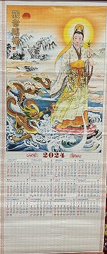Chinesischer Wandkalender 2024 für das Jahr des Drachen Tierkreis-Tiere bringen Stärke und Positiv, um negative Ereignisse zu überwinden, Maße: 76,2 x 31,8 cm