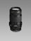 CANON EF 4.0-5.6/70-300 IS USM NAFD (Refurbished)