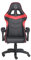 Kira Siege Gaming NAGAMAKI Rouge ET Noir