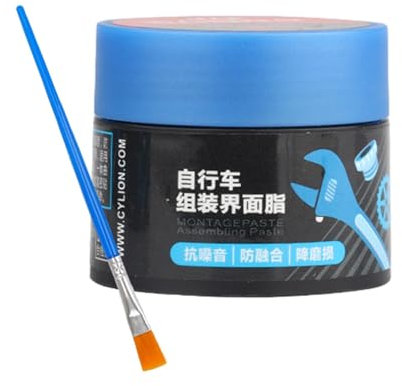 Fahrradnabenschaltungsfett, Fahrradfett | Mountainbike-Pedale-Montage-Schmierfett | Verbessern Sie den Fahrspaß im Freien. Fahrradwartungsfett für Erkundung und Fitness