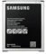 Samsung J7 (J700) Original Akku EB-BJ700CBE