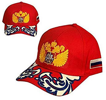 Compar Rote Kappe Wappen Russland Cap Russia Basecap Schirmmütze Mütze