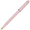 セーラー万年筆 Sailor Fude DE Mannen Calligraphy Fountain Pen with Special Tip (40 Degrees, Pearl Pink 12-0150-031)