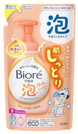 Biore U Bubble Body Wash 480ml - Moisture - Refill