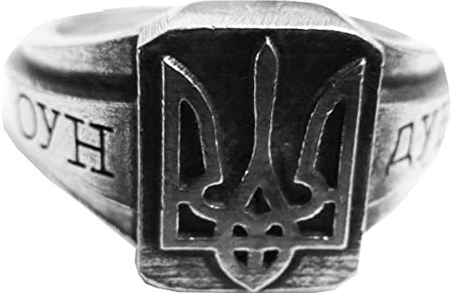 MK-Art Militaria Ring Heimatring National Ukraine