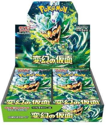 Pokémon Scarlet & Violet Mask of Change (sv6) Booster Display - JPN