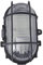 HomeZone 60w Heavy Duty Bulkhead Lamp Outdoor Wall Mounted Light Weather Proof Heat Resistant Bright Lighting Garden Shed Fence Wall (x 1)