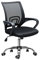 Panana Large Seat Adjustable Ergonomic Desk Chair Metal feet Swivel Office Chair Mid-Back with Lumbar Support Executive Task Chair (Black)