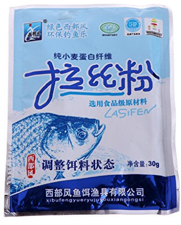 MISUVRSE 1 Beutel geheime Proteinfaser-Aufkleber, Angelköder, Zusatzmaterial, Fisch, Karpfen, 30 g, Angelhaken mit Vorfachschnur