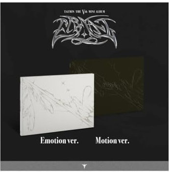 TAEMIN SHINee - Eternal (5th Mini Album) (Emotion ver.)