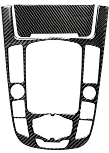 deaVeR Karbonfaser-Innenverkleidung, Rahmenabdeckung, kompatibel mit Audi A4 B8 A5 8T 2009–2016 (Gangschaltung Dashboard Frame D)