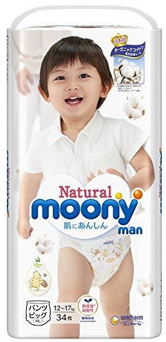 Japanische Pull-up windeln Moony Natural PBL (12-17 kg) // Japanese Pull-UP diapers Moony Natural PBL (12-17 kg) // Японские трусики Moony Natural PBL (12-17 kg)