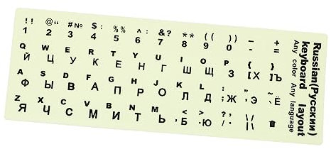Homoyoyo 1sheet Glow Dark Keyboard Stickers Luminous Replacement Stickers for Laptop Desktop Computers Russian Black Letters Easy to Use Suitable for Home Office School