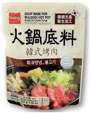 Sauce Pour Hot Pot Bulgogi 200G - Base de Soupe pour Fondu Chinois - Lot de 1, 2, 3 et 4 Sachets - Expédition depuis France par la Sté Bo Time (3)