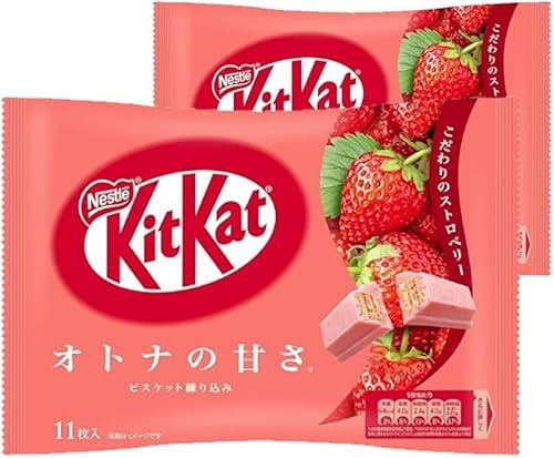 Nestle Japan KitKat Lot de 2 mini fraises pour adulte 10 pièces