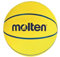 Molten Trainingsball SB4, Gummi, Leichter Minibasketball speziell für den Bereich U8, ~290g (baugleich mit SB4-DBB)