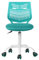 FurnitureR Ergonomic Office Chair for Home, 360° Swivel and Adjustable Kids Desk Chair, Girls Desk Chairs for Bedroom, Backrest, Home Office, Aqua