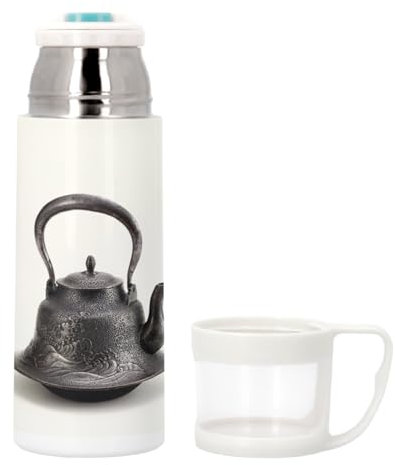 Bouteille thermo en Inox avec Tasse Intégrée - Theiere Japonaise Fonte Art Japonais The - 350ml - Bouteille Isotherme
