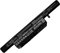 Akkuversum Akku kompatibel mit Nexoc B509II, Notebook/Netbook/Tablet Li-Ion Batterie