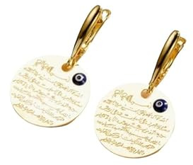 Remi Bijou Ohrringe Ohrhänger mit Ayetel Kürsi Gravur aus Koran und blauem Auge Nazar Boncuk - Gold