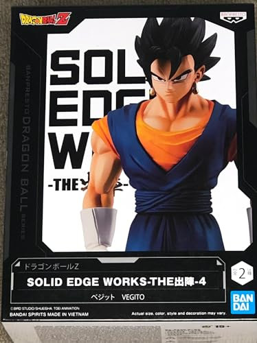 Banpresto - Dragon Ball Z Solid Edge Works Vol.4 (A Vegito) Statue
