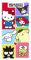 My Melody Toalla de Playa Infantil, Microfibra, Rosa con Rayas Blancas, 70 x 140 cm (Hello Kitty Friends)