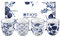 TOKYO design studio Flora Japonica 4-er Tassen-Set blau-weiß, ohne Henkel (Becher), Ø 6,7 cm, 7,7 cm hoch, 170 ml, asiatisches Porzellan, Japanisches Blumen-Design, inkl. Geschenk-Verpackung